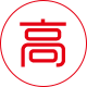 双峰高精密钢筋套筒